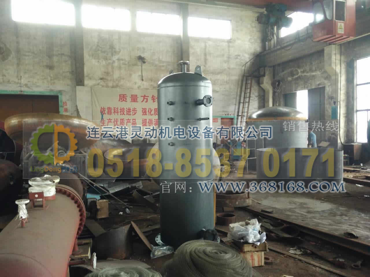 熱力式除氧器制造，旋膜除氧器廠家，低位熱力除氧器生產廠家