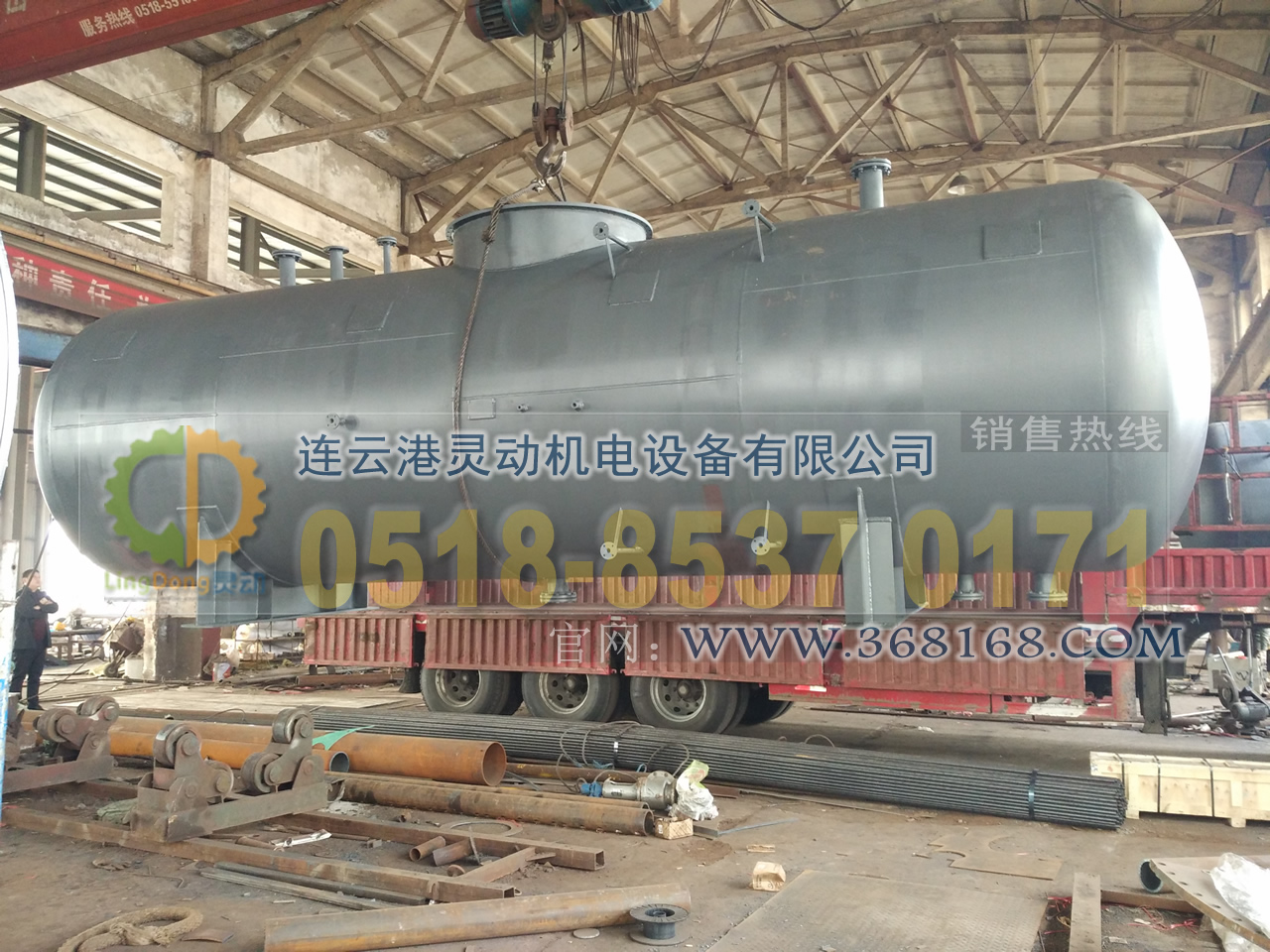 熱力式除氧器制造，旋膜除氧器廠家，低位熱力除氧器生產廠家