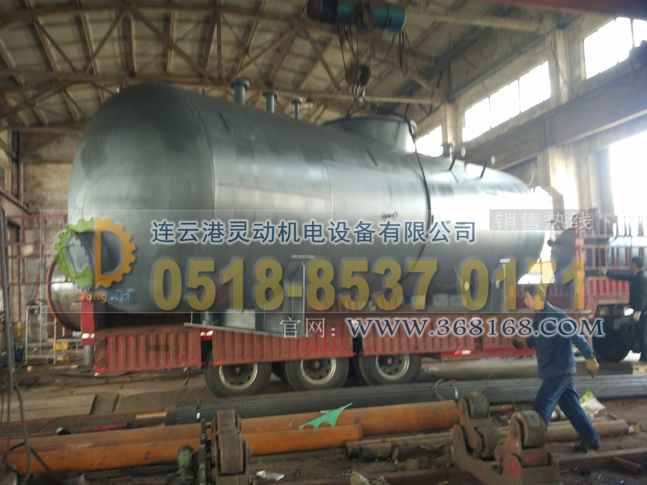 熱力式除氧器制造，旋膜除氧器廠家，低位熱力除氧器生產廠家