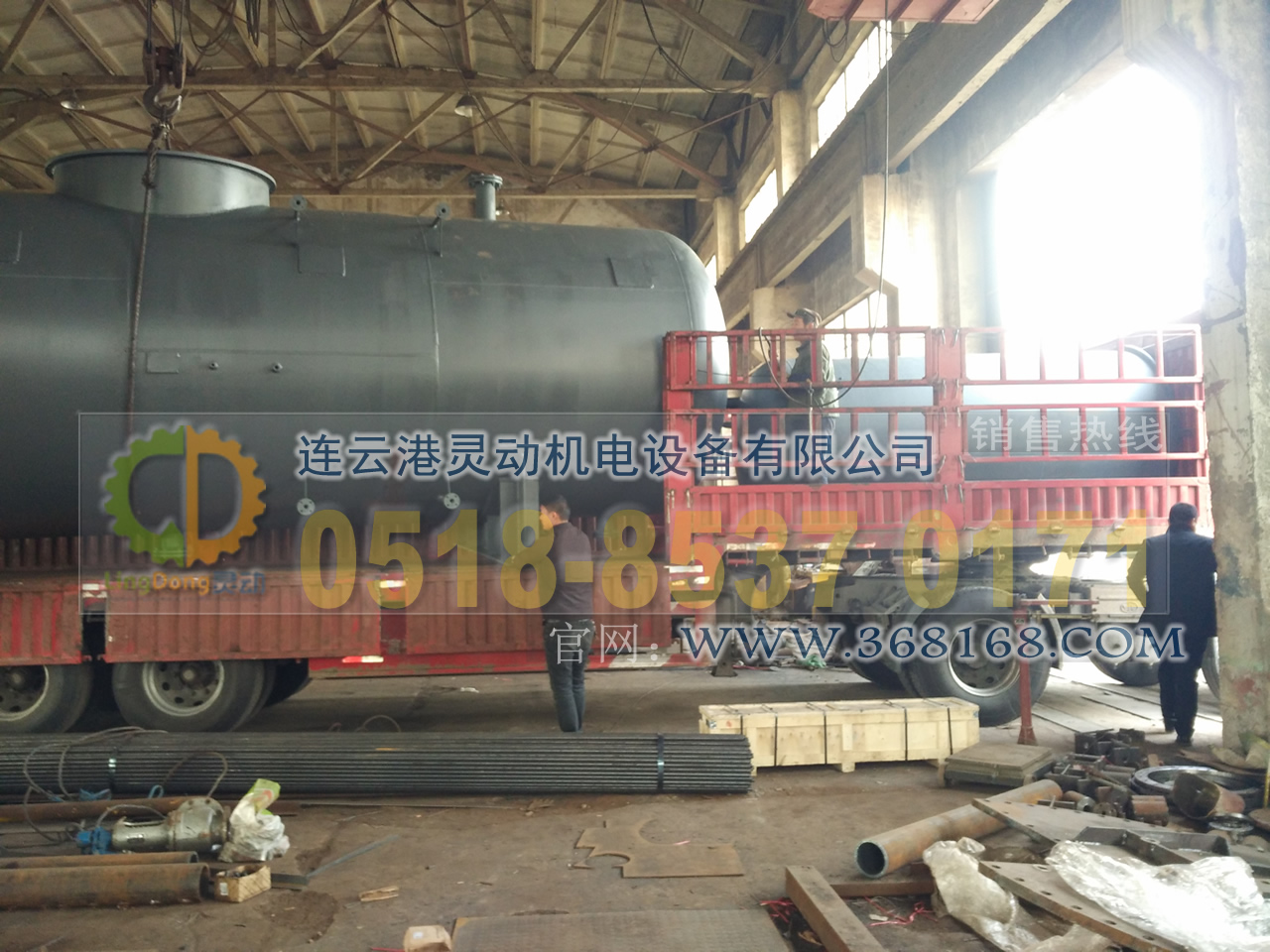 熱力式除氧器制造，旋膜除氧器廠家，低位熱力除氧器生產廠家