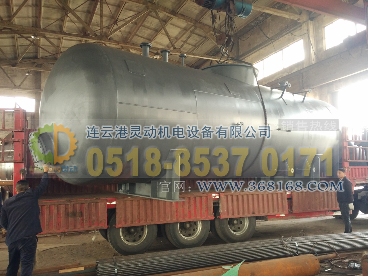 熱力式除氧器制造，旋膜除氧器廠家，低位熱力除氧器生產廠家