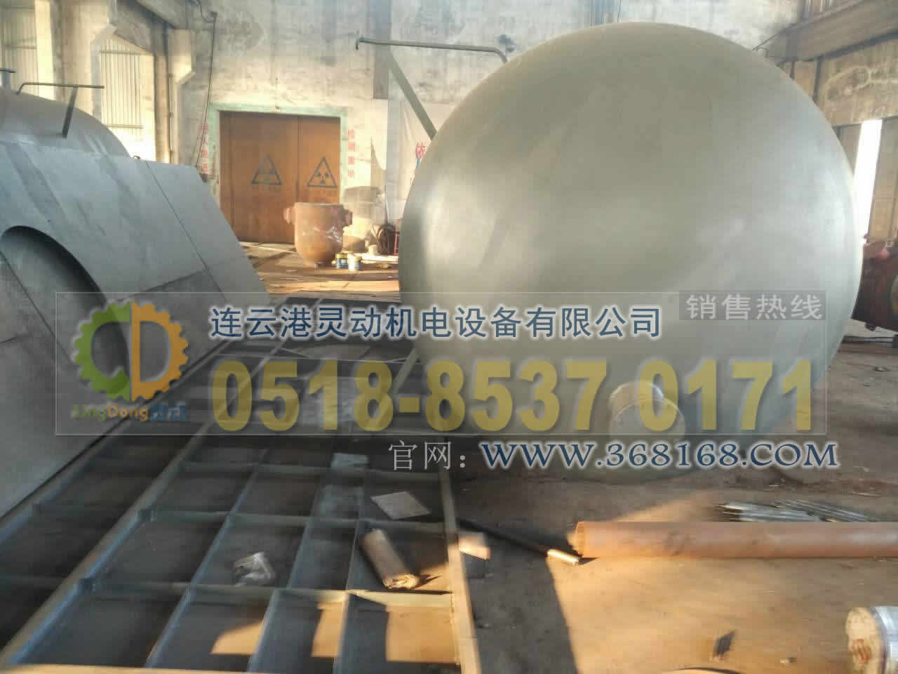 旋膜除氧器制造，膜式除氧器廠家，高壓旋膜式除氧器生產(chǎn)廠家