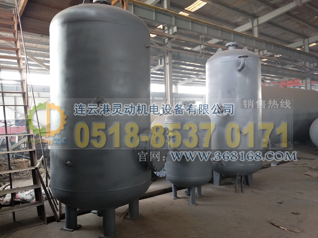 排污膨脹器制造，定期排污膨脹器廠家，鍋爐排污擴(kuò)容器生產(chǎn)廠家