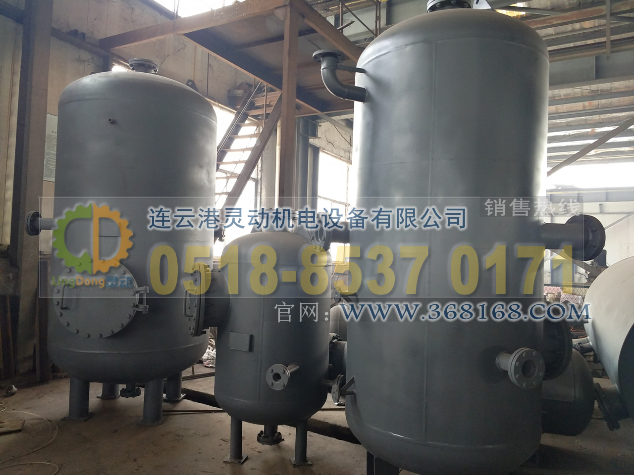 排污膨脹器制造，定期排污膨脹器廠家，鍋爐排污擴(kuò)容器生產(chǎn)廠家