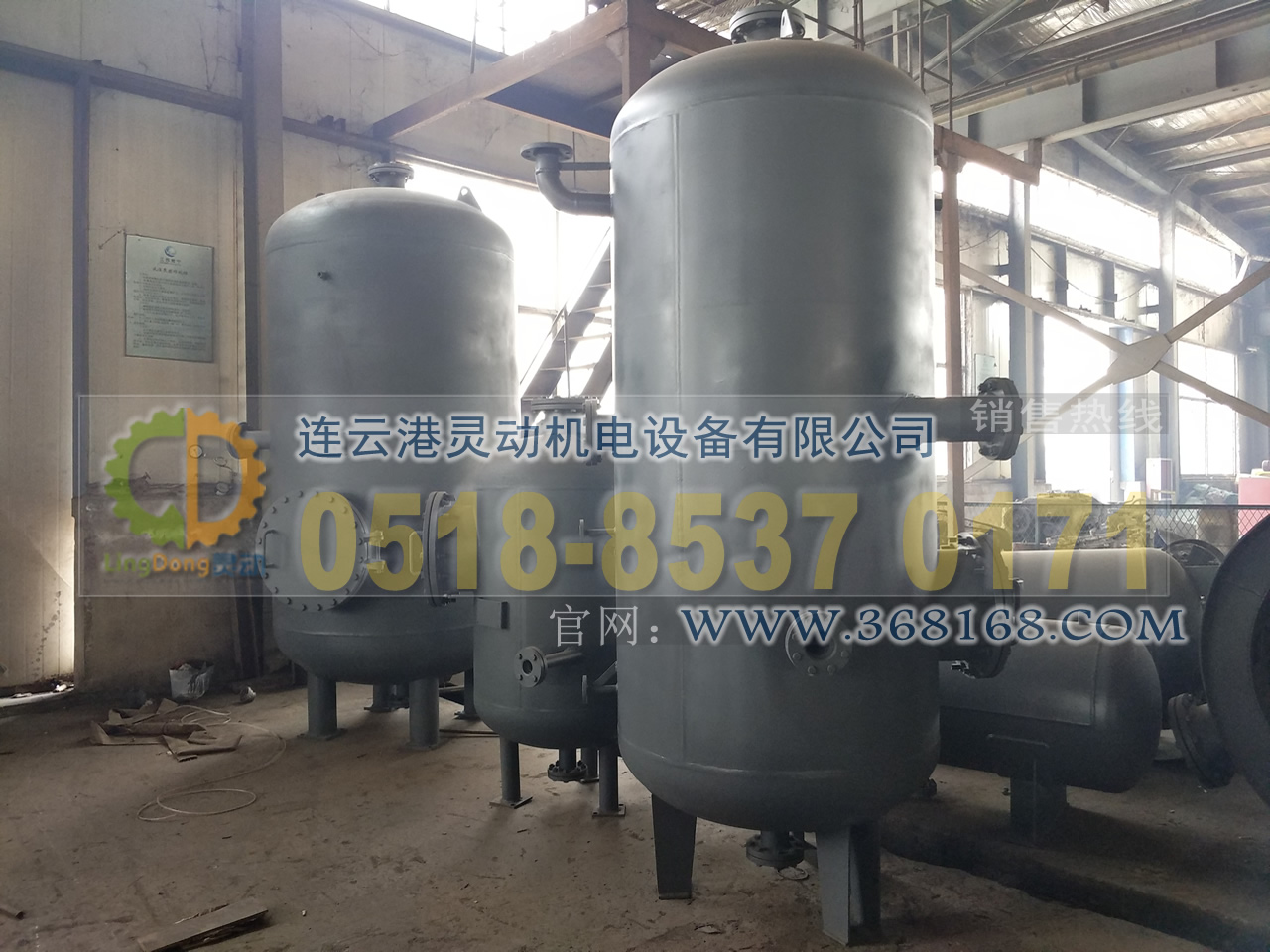 排污膨脹器制造，連續(xù)排污膨脹器廠家，鍋爐排污擴(kuò)容器生產(chǎn)廠家