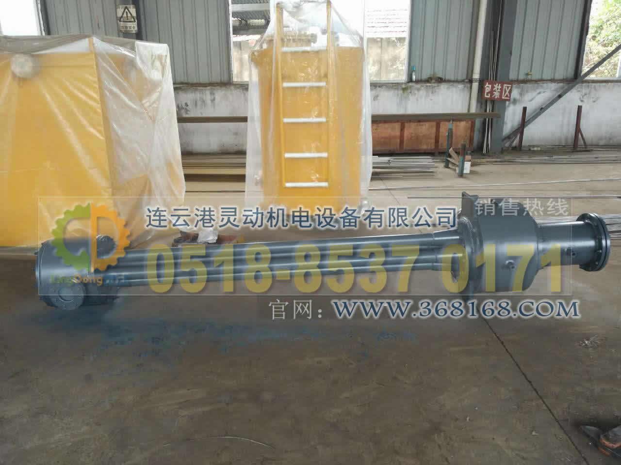 汽輪機主油箱制造，高位油箱廠家，低位油箱生產(chǎn)，事故油箱生產(chǎn)廠家