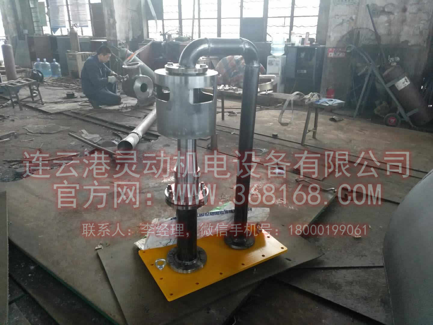 射油器，注油器設(shè)備生產(chǎn)廠家圖1