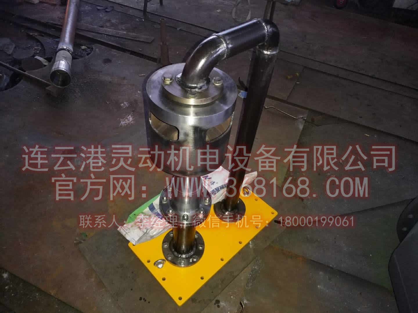 射油器，注油器設(shè)備生產(chǎn)廠家圖4